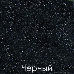 GranFest черный цвет