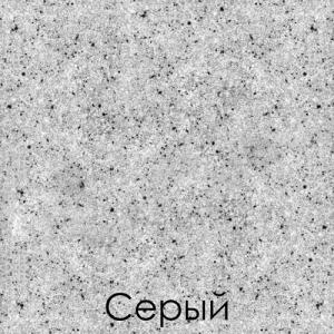 GranFest серый цвет