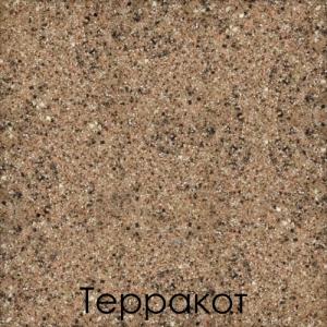 GranFest цвет терракот