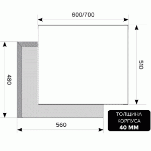 Варочная панель Lex GVS 644-1 IX схема установки