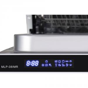 Посудомоечная машина MAUNFELD MLP-08IMR