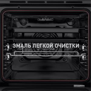 Шкаф духовой электрический MAUNFELD EOEH.5811BG