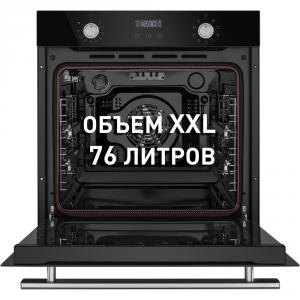 Шкаф духовой электрический MAUNFELD EOEM.769B