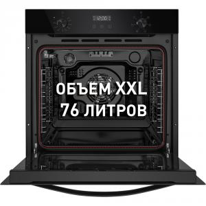 Шкаф духовой электрический MAUNFELD EOEM.769B2
