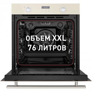 Шкаф духовой электрический MAUNFELD EOEM.769BG