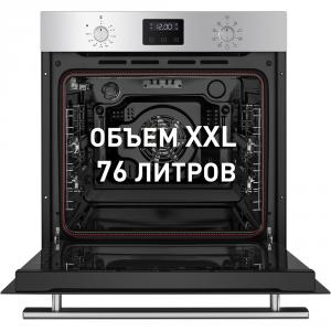 Шкаф духовой электрический MAUNFELD EOEM.769S1