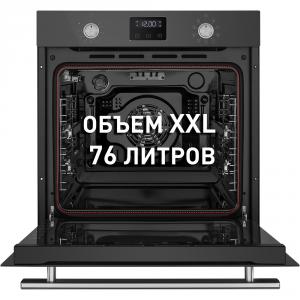 Шкаф духовой электрический MAUNFELD EOEM.769SB
