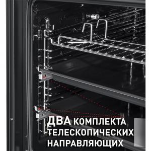 Шкаф духовой электрический MAUNFELD EOEM.769W