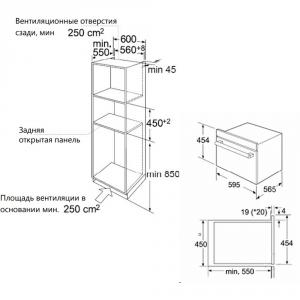 Шкаф духовой электрический MAUNFELD MCMO5013SDGB схема установки