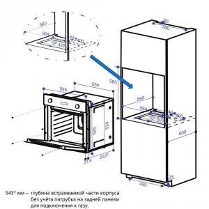 Шкаф духовой газовый MAUNFELD EOGC604S схема установки