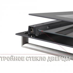 Шкаф духовой газовый MAUNFELD MGOG.673B