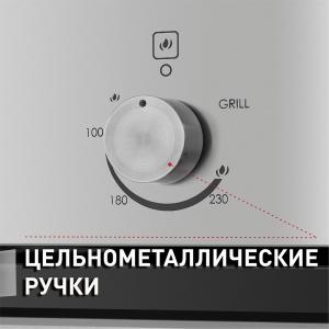 Шкаф духовой газовый MAUNFELD MGOG.673S