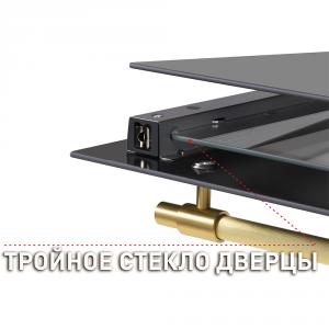 Шкаф духовой газовый MAUNFELD MGOGG.673RBG.TM