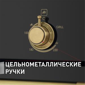 Шкаф духовой газовый MAUNFELD MGOGG.673RBG.TM