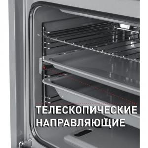 Шкаф духовой газовый MAUNFELD MGOGG.673RILB.TM