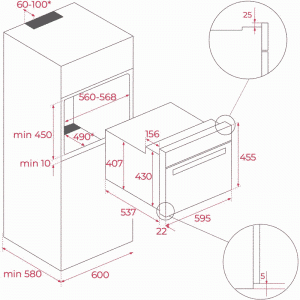 Духовой шкаф с режимом турбо TEKA HLC 8400 STEAM GREY-схема-установки