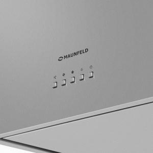 Кухонная вытяжка MAUNFELD Bath Plus 45 нержавеющая сталь