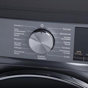 Стиральная машина c инвертором MAUNFELD MFWM1410SB02