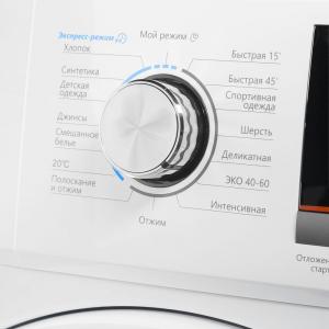 Стиральная машина c инвертором MAUNFELD MFWM148WH