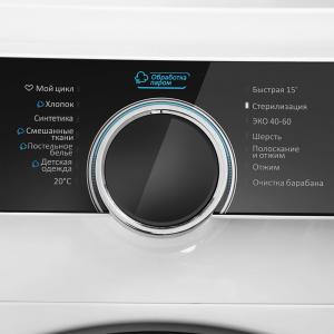 Стиральная машина с инвертором и паром MAUNFELD MFWM1510WH06
