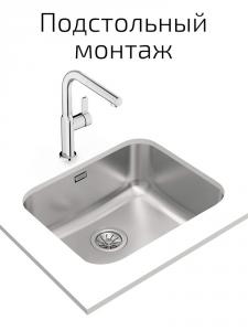 Мойка для кухни TEKA BET 50.40.20 PLUS POLISHED подстольный монтжаж