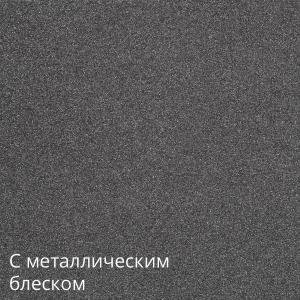 Teka гранит кварц